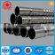 Stainless Steel Round Pipe from TAIDI Supplier