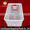 530x360x280mm Turnover Plastic Basket for Vegetable Fruit and Food Transportation