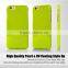 Goospery Rugged Shockproof TPU Color Pearl Jelly Case For Iphone 6 6S 6s Plus