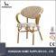 outdoor furniture garden wicker chairs