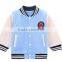 2016 Latest design baby Winter warm sports baseball jacket