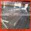 Chicken use welded wire chicken layer cages country chicken farming