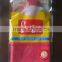 cute 1500ml bs rubber rectangle hot water bag