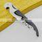 Wholesale Cheap Custom Bar Blade Metal Bottle Opener