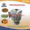 S49 rotary vibrating screen for granule, powder, liquid, fibroid