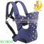 2015 New design Rooya Baby baby carrier cover