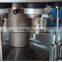 50L Factory Body Cream Manufacturing Mixer