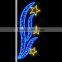 High Quality Pure White Outdoor Decoration With Stars 3d Led Street Pole Motif Light
