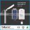 2015 hot Solar led street light,solar led street light price                        
                                                Quality Choice
