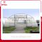 agricultural green house film