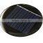 OEM 0.3W 5V Small size epoxy mini solar panel round epoxy solar panel