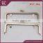 2016 newest ball clasp metal purse frame