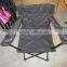 Promotional items high quality outdoor folding chair,folding beach chair,folding easy chair for outdoor made in china