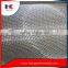 Vibrating architectural crimped metal wire mesh
