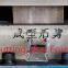 High Quality Decorative Cable Channel Roll Forming Machine