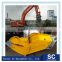 Hydraulic Pulverizer for Excavator Crusher/Cutter good price best sale