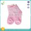 Tops Quality Stylish Latex Home Girls Knitted Socks With Rubber Soles