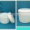 300ml 500ml PP plastic jar for essential oil personal care use plastic jar for skin care cream