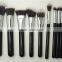 Private Label Cosmetic Brushes 4 Rings Copper Makeup Brushes Set 12 Pieces
