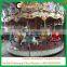 Popular 16 seats amusement carousel horse for sale