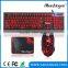 Alloy New Three backlit USB wired gaming keyboard latest models and mouse