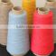 chunky merino wool yarn 100% wool yarn from Inner Mongolia factory China