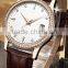 China Automatic Watch Three Colors BLL20140092 MEN Watches