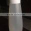 Milk Bottle /juice bottle/300 ml PP plastic bottles