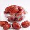Red dates/jujube 500g from Xinjiang province