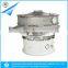 WL solid-liquid separator vibrating filter sieve shaker