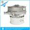 Weiliang rotary vibrating filter sieve shaker for coconut milk