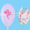 New Style Helium Balloons Kid Toys Halloween Balloons