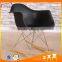 Swing cafe chair with armrest for sale