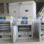 88 Eggs Used Poultry Incubator for Sale