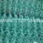 hot dipped galvanized Chain Link Fence(BV certification/gold supplier)