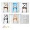 X cross back dining chair with high quality