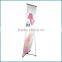 Top great advertising equipment stands L banner displays wholesale