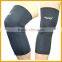 Partial protective neoprene ankle sleeve