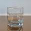 250ml Whiskey glass cup for sale long term supply