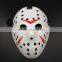 Halloween cheap jason hockey mask popular movie pvc party mask