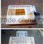 plastic transport cage/plastic poultry transport crate for sale 008615965977837