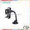 Stick plush turtle car mobile phone holder