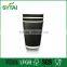 Disposable ripple wall 8oz 12oz 16oz 20oz black cappuccino cup