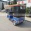 POPULAR ELECTRIC TRICYCLE FOR PASSENGER H-POWER