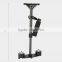 HPUSN carbon fiber professional handheld stabilizer steadycam for camcorder DSLR camera