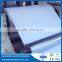 Shinny/Mirror/Bright mill Finish aluminum coil