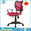 Low price office furniture office counter design table chairs yellow relax chair