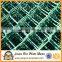 chain link fence / 2016 new product chain link fence