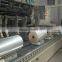 food packaging chinese cpp film