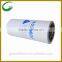 Hydraulic Filter 11036607